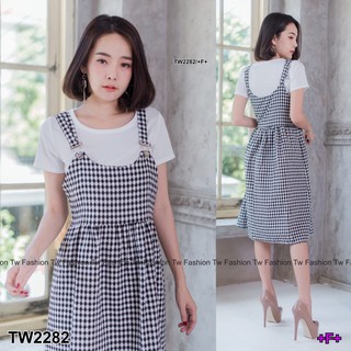 Set 2ชิ้น เอี้ยมกระโปรงลายสก๊อต+เสื้อยืดสีขาว TW2282