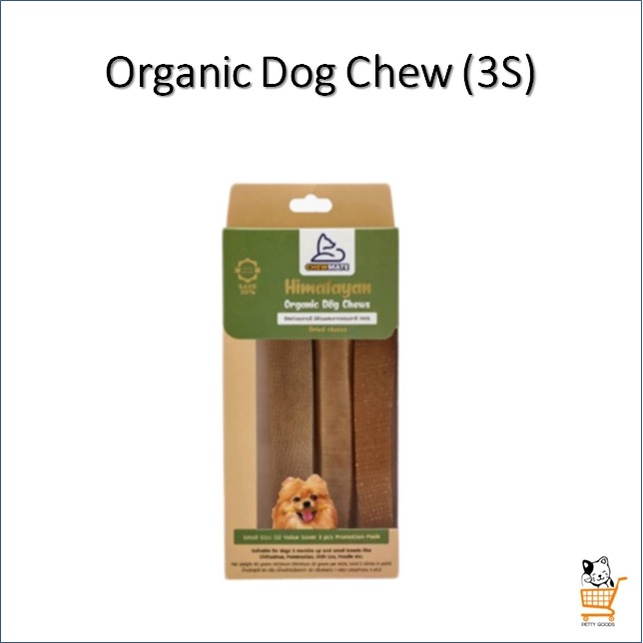 #Chewmate
#ขนมสุนัข
#ขนาดเล็ก
#นมจามรี
#ขนมขัดฟันสุนัข