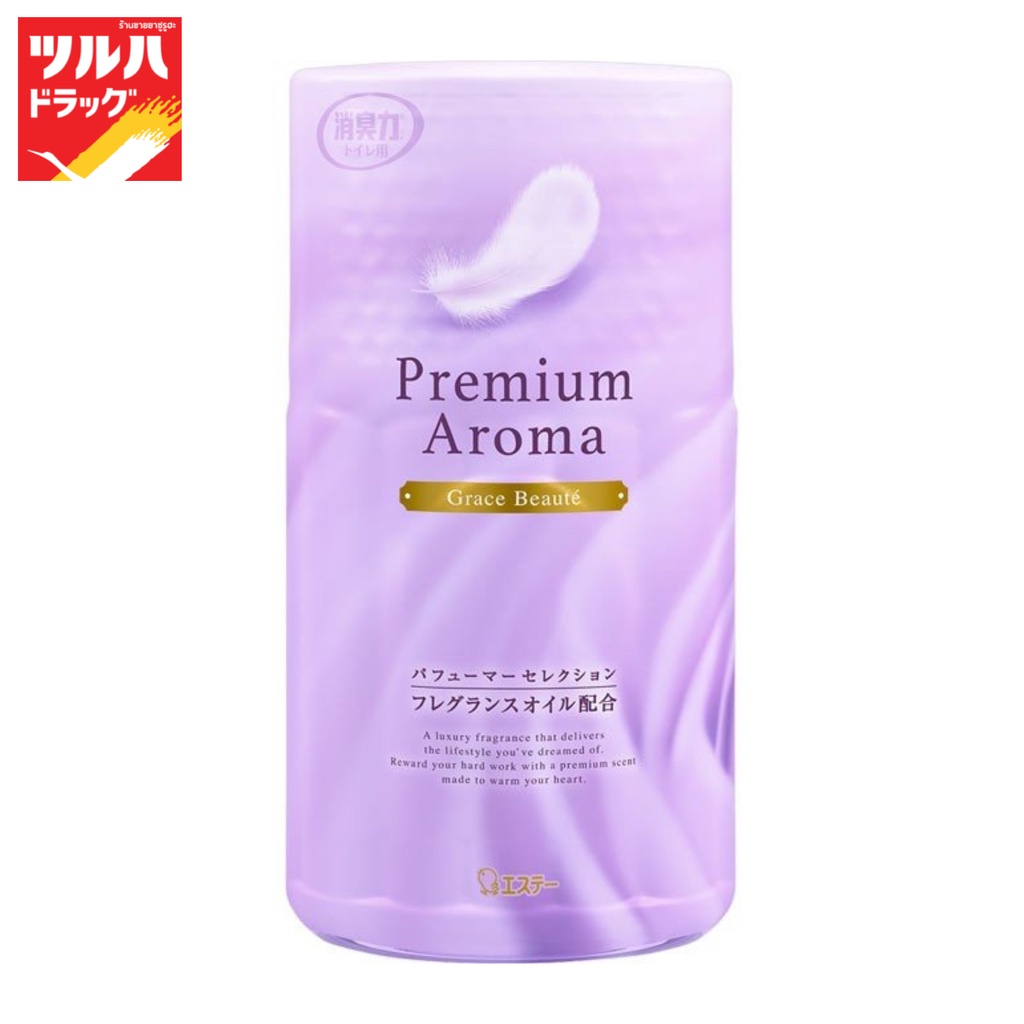 ชาร์ลเดิ้ล โชชูริกิ พรีเมี่ยม ห้องน้ำ Grace Beau 400 มล. /Shaldan Shoshu Riki Premium Aroma for Toilet 400 ml. Grace Bea