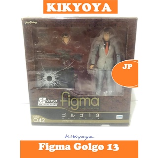 Figma Golgo 13 LOT japan NEW