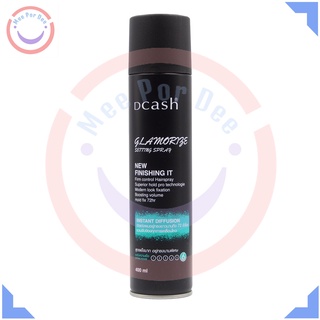 ดีแคช แกลมเมอไรซ์ เซตติ้ง สเปรย์ 400 มล. (DCash Glamorize Setting Spray 400 ml.)