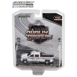 Greenlight 1/64 Dually Drivers Series 9 2018 Chevrolet Silverado 3500HD Dually-Durham Regional Police 46090-C