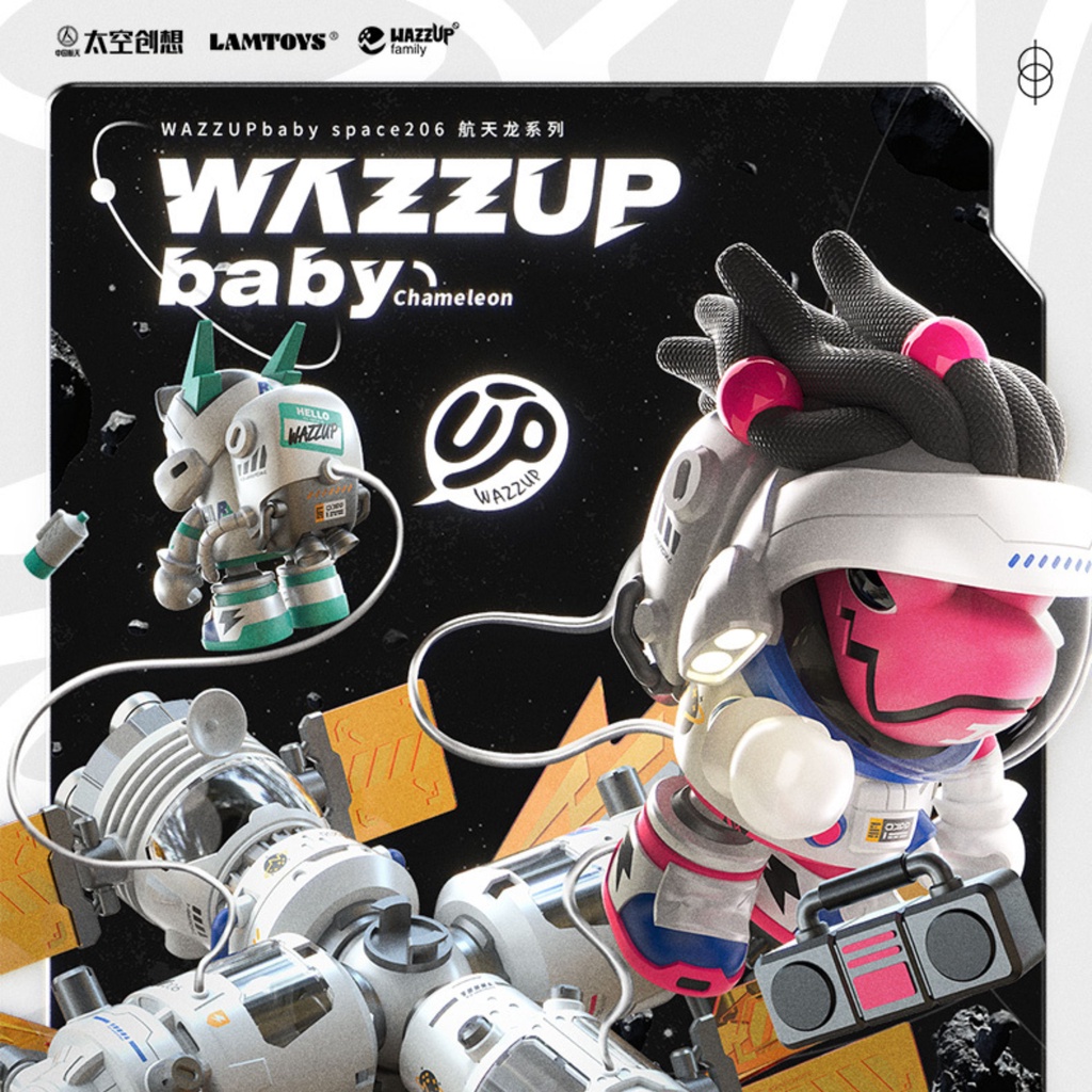 [สินค้าลิขสิทธิ์แท้] LAMTOYS WAZZUP baby Chameleon SPACE 206 กล่องสุ่ม FIGGA THAILAND