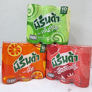 (แพ็ค 6) Mirinda Can มิรินด้า เครื่องดื่มน้ำอัดลมแบบกระป๋อง 245 มล. มี 3 รสชาติ