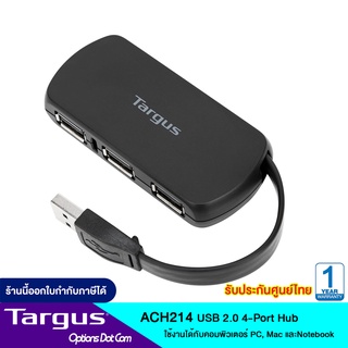 Targus USB 2.0 4-Port Hub