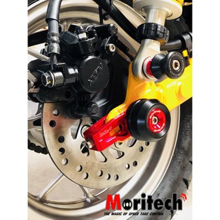 -หางปลาตั้งโซ่ MORITECH MONKEY-125 ราคา1250