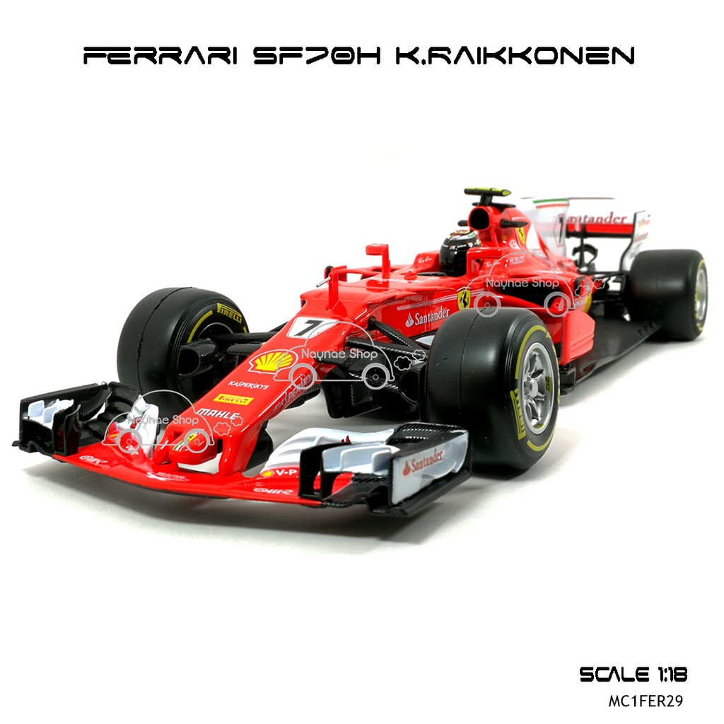 โมเดลรถ FERRARI SF70H K.Raikkonen (Scale 1:18)