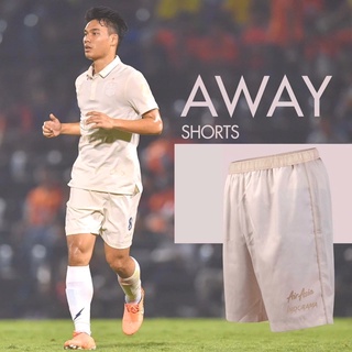 กางเกงขาสั้น บุรีรัมย์ สีครีม ปี 2020 แท้ 💯- Short Away kit 2020