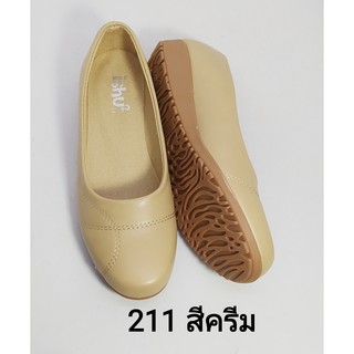 รองเท้าลำลองแฟชั่นรุ่น211