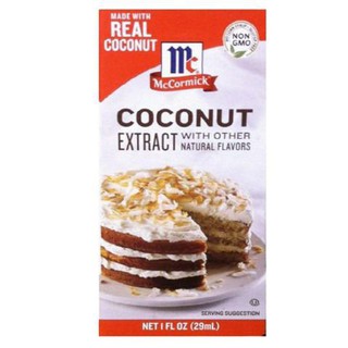 Mc Coconut Extract 29ml  แมคโคโคนัทสกัด 29 มล