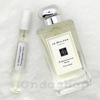 แบ่งขายน้ำหอมแท้ Jo Malone London Pomegranate Noir น้ำหอมแบรนด์แท้ 100%