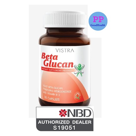 Vistra Beta Glucan 30 เม็ด