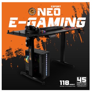 Neolution E-Sport Gaming Desk รุ่น E-Gaming โต๊ะปรับระดับไฟฟ้า ปรับระดับอัตโนมัติ เพื่อสุขภาพใช้ในการทำงาน