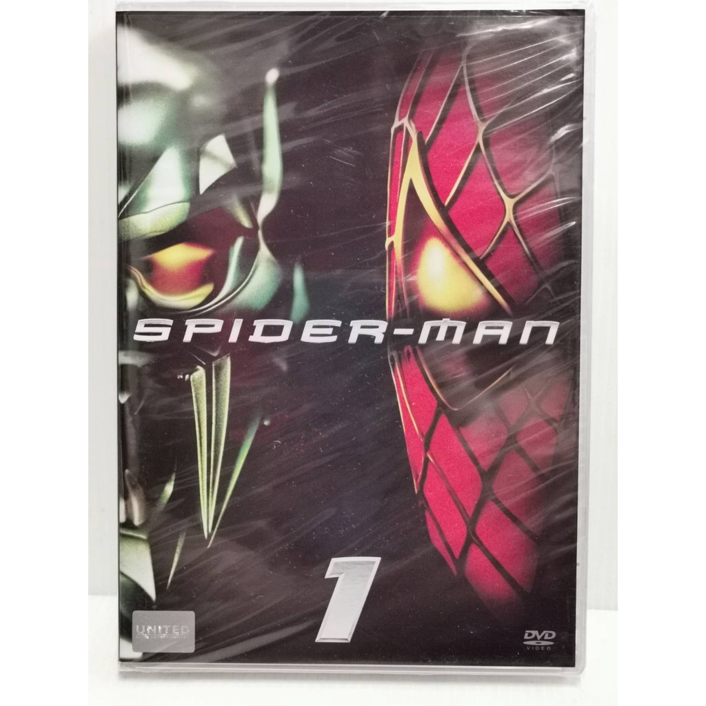 DVD : Spider-Man 1 (2002) ไอ้แมงมุม 1 " Tobey Maguire, Kirsten Dunst "
