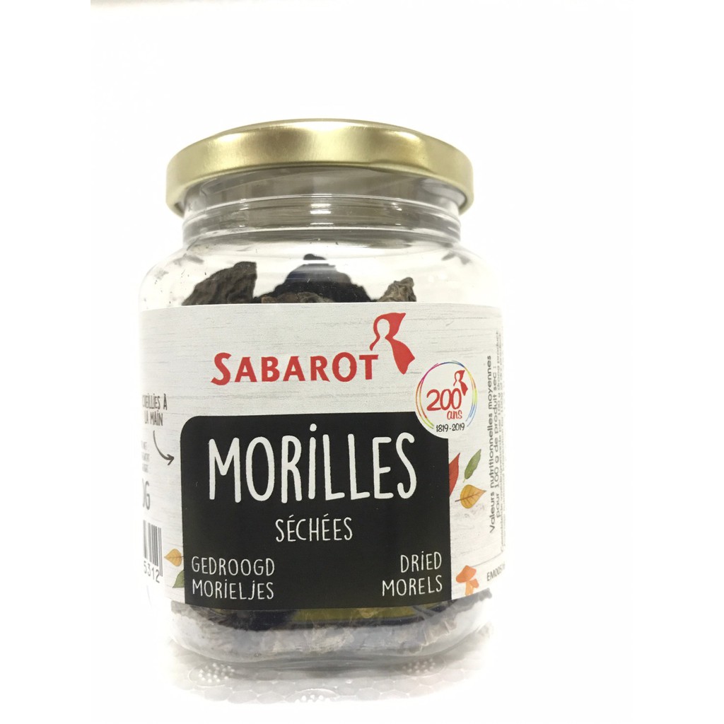 Sabarot Dried Extra Morels (30g) ซาบาโรต์ เห็ดมอเรลอบแห้ง เกรด Extra ขนาด 30 ก.