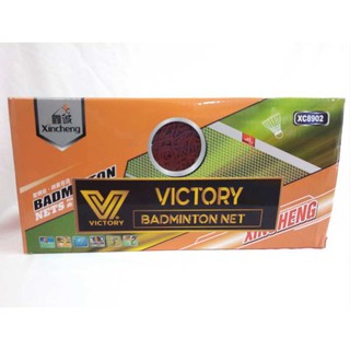 [ลด 15% ใส่โค้ด NEWS375] ตาข่ายแบดมินตัน แกนเส้นลวด Victory รุ่น A-077