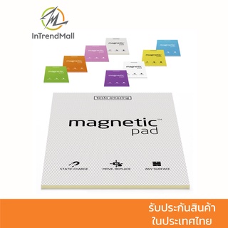 Magnetic Pad (A3) กระดาษพลังไฟฟ้าสถิตย์