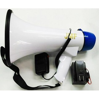 ﻿JMF โทรโข่ง MEGAPHONE รุ่น SD-9SL /9S สีแดง(แถมไมค์+ถ่านชารจ์)