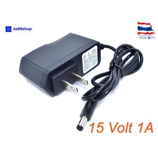 15V/1A Power Adapter AC100-240V Output DC 15V 1A US Plug