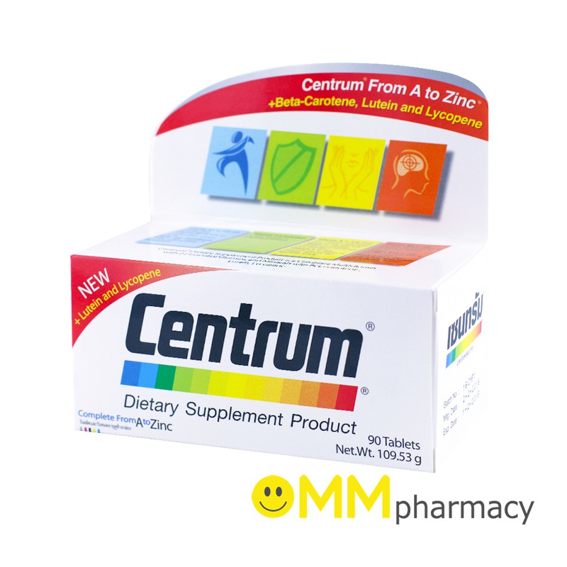 Centrum Lutein + Lycopene เซนทรัม วิตามินรวมและเกลือแร+เบต้าเคโรทีน, ลูทีน และไลโคปีน บำรุงร่ายกาย และสายตา