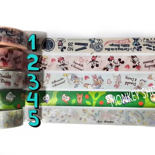 ✅ 14 เทปตกแต่งการ์ตูน DISNEY-01 MASKING TAPE ยาว 10m ลายการ์ตูน DISNEY น่ารัก เหมาะกับงานตกแต่ง DIY