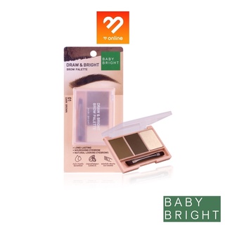 Baby Bright Draw &amp; Bright Brow Palette  เบบี้ไบร์ท ดรอว์แอนด์ไบร์ทโบรว์พาเลท 0.86G X 3สี พาเลทเขียนคิ้วเนื้อฝุ่นอัดแข็ง