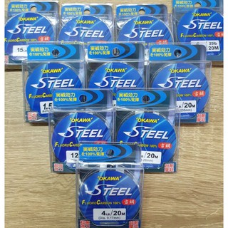 สายหน้า Okawa steel Fluorocarbon 100%