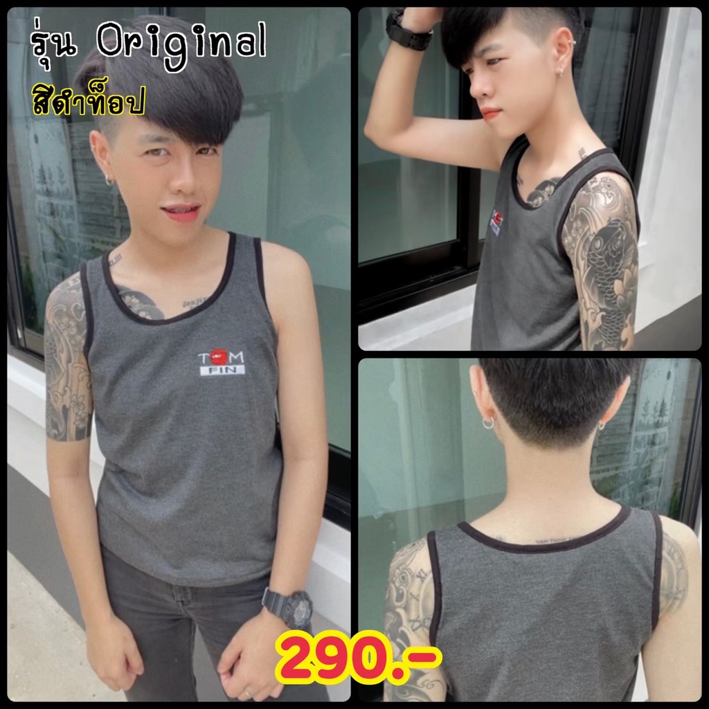 (XS-3XL) Tom Fin เสื้อกล้ามทอม -  ดำท็อป