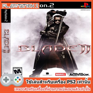 แผ่นเกมส์ PS2 - Blade II [USA]