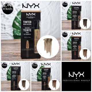 [NYX] Tinted Brow Mascara 6.5 ml นิกซ์ มาสคาร่าคิ้ว Natural Eyebrow Mascara