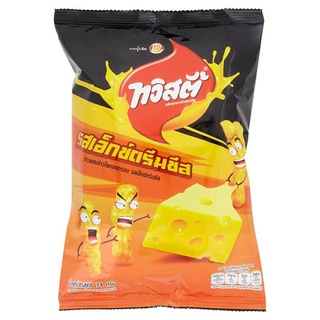 🔥*พร้อมส่ง*🔥 ทวิสตี้ ข้าวผสมข้าวโพดอบกรอบ รสเอ็กซ์ตรีมชีส 74กรัม Twisties Extreme Cheese Flavor Baked Rice and Corn 74g