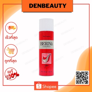 Berina hair spray 400 ml. เบอริน่า แฮร์สเปรย์