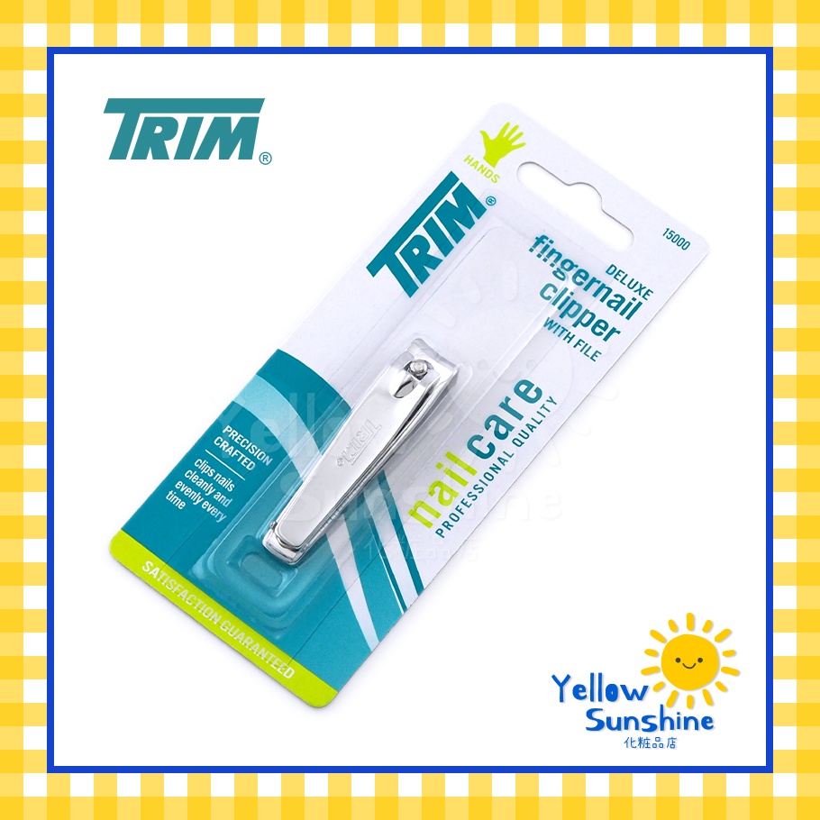 TRIM #1 USA Brand กรรไกรตัดเล็บเท้า TRIM ของแท้ แบรนด์อเมริกา รุ่น TRIM FOR MEN พร้อมตะไบ Trim Toenail Clipper With File