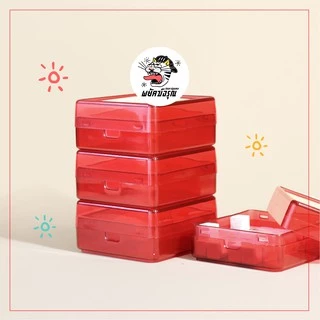 กล่องโทเคน กล่องพลาสติก ขนาดเล็ก กึ่งโปร่งใส เซ็ตละ 4/8 ใบ - กล่องใส่โทเคน สำหรับบอร์ดเกม