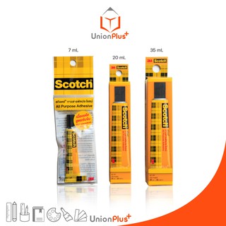 Scotch 3M กาวยาง กาวสารพัดประโยชน์ สก๊อตช์® Scotch Glue 3M เนื้อเจลใส กาวใส ใช้ติดกับวัสดุต่างๆ  AD301 7ml/ 20ml/ 35ml