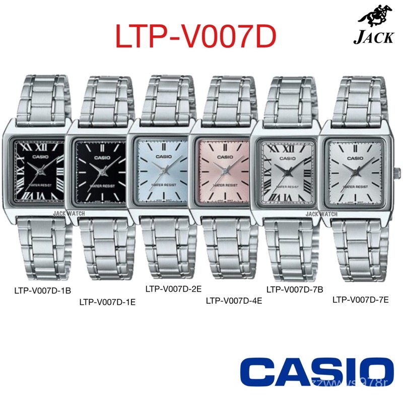 KRqo Casio ของแท้ รุ่น LTP-V007D, LTP-V007SG, LTP-V007G, LTP-V007L