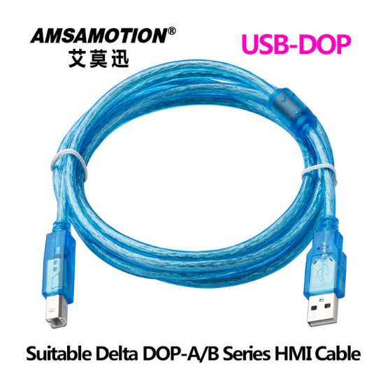 USB-DOP เหมาะสําหรับ Delta DOP Series HMI สายการเขียนโปรแกรมหน้าจอสัมผัส Delta DOP-A/B Series แผงสัมผัสเชื่อมต่อคอมพิวเตอร์ U