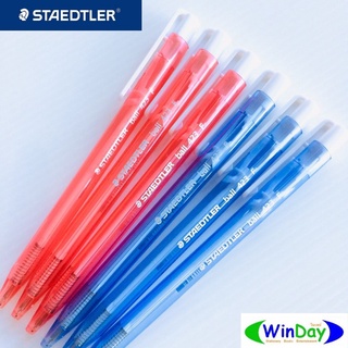 ปากกา STAEDTLER ปากกาลูกลื่น STAEDTLER ball 423 F น้ำเงิน แดง  0.7