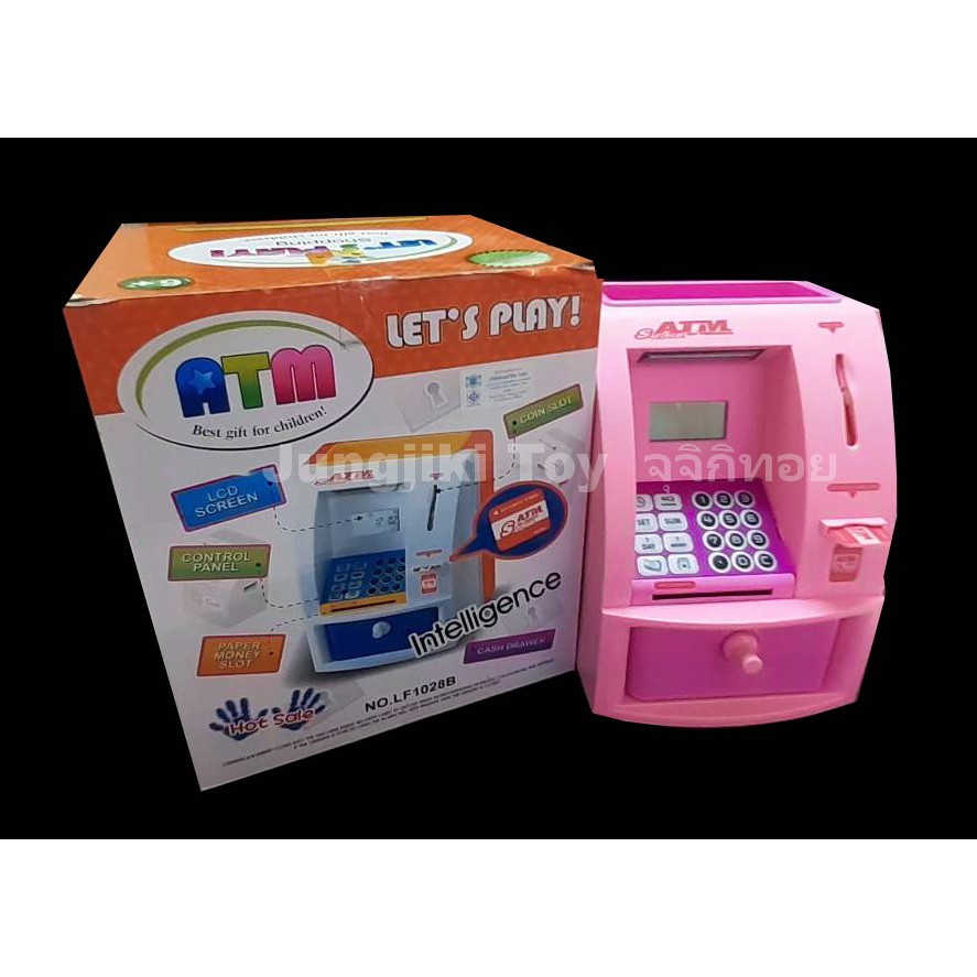 ตู้ATM ธนาคารออมหรัพย์เด็ก รุ่น Super ATM