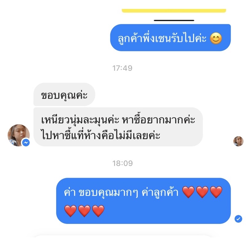 รูปภาพ 6