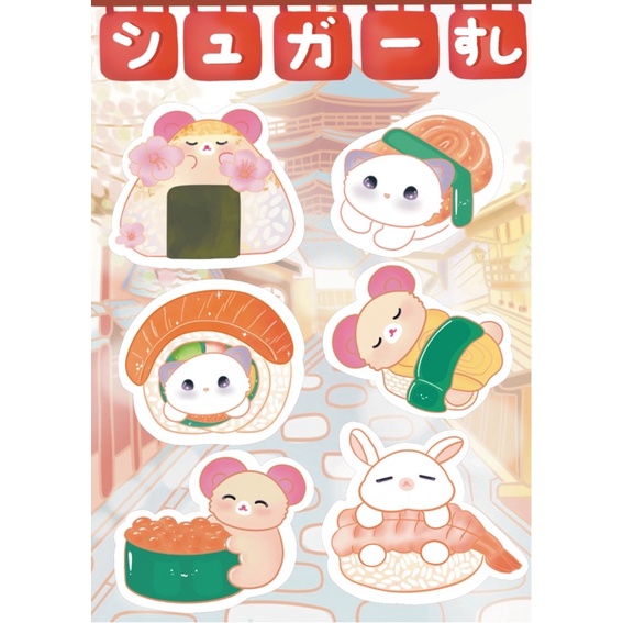 🍥A7 Die-cut sticker 🍣Sugardreams Sushi