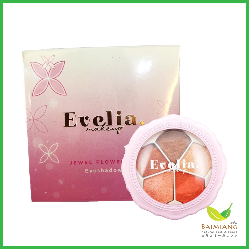 อายแชโดวเนื้อเจลลี่ สีโทนส้มอบอุ่น เบอร์ ขนาด กรัม Evelia