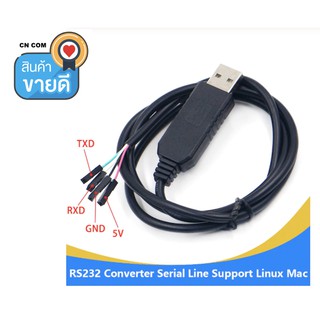 Smart Electronics PL2303 PL2303HX USB to UART TTL สายโมดูล 4 P 4 ขา RS232 CONVERTER SERIAL Line สนับสนุน Linux mac Win7