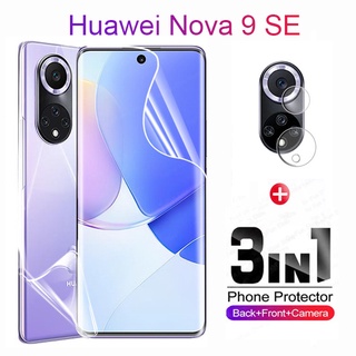 ฟิล์มไฮโดรเจล แบบนิ่ม ป้องกันหน้าจอ และเลนส์กล้อง สําหรับ Huawei Nova 9 SE Nova 9 8 7 Pro SE 7i