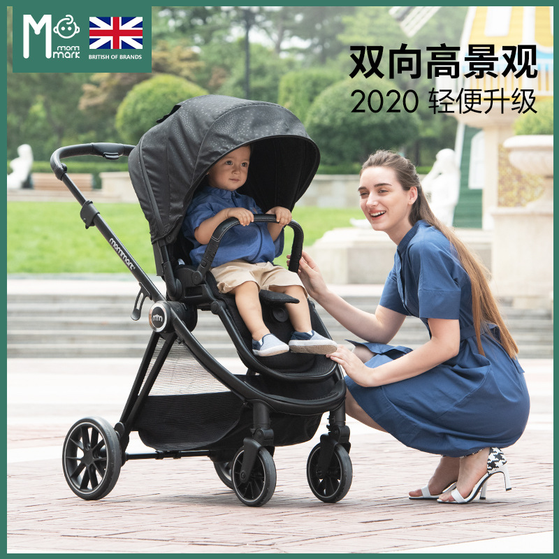 mommarkBaby Stroller Lightweight High-View Foldable Sitting Armchair ...