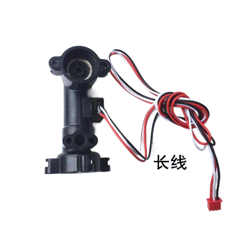 Wanhe water flow sensor Hall water flow sensor switch V10 V9 Wanhe เครื่องทำน้ำอุ่นแก๊สอุปกรณ์เสริม