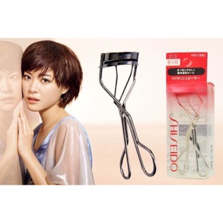 Shiseido Eyelash Curler 213