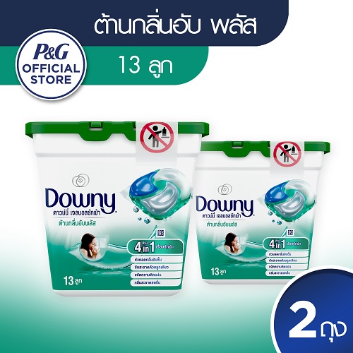 Downy ดาวน์นี่ เจลบอล ผลิตภัณฑ์ซักผ้าสูตรเข้มข้น สำหรับตากในที่ร่ม 13ก้อน Indoor Dry Gel Ball Deterg