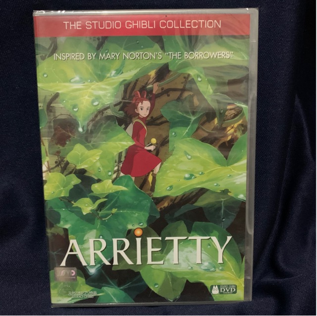 Arrietty /อาริเอตี้ มหัศจรรย์ความลับคนตัวจิ๋ว