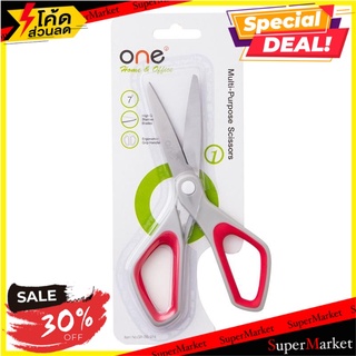 🔥The Best!! ONE GS-SS Scissors 🚚พร้อมส่ง💨